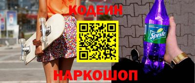 кокаин VHQ Севастополь