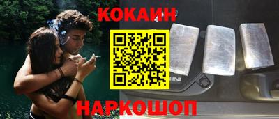 МДМА Славянск-на-Кубани