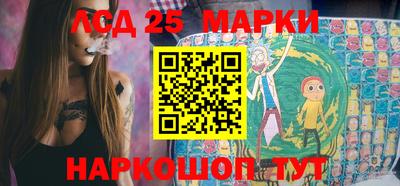 кокаин VHQ Севастополь