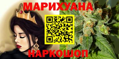 МДМА Славянск-на-Кубани