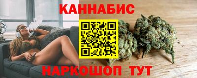 первитин Славгород