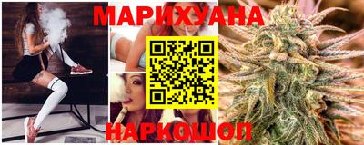 кокаин VHQ Севастополь