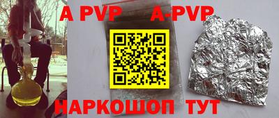 jwh Свободный