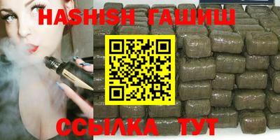 jwh Свободный