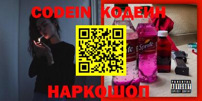 jwh Свободный